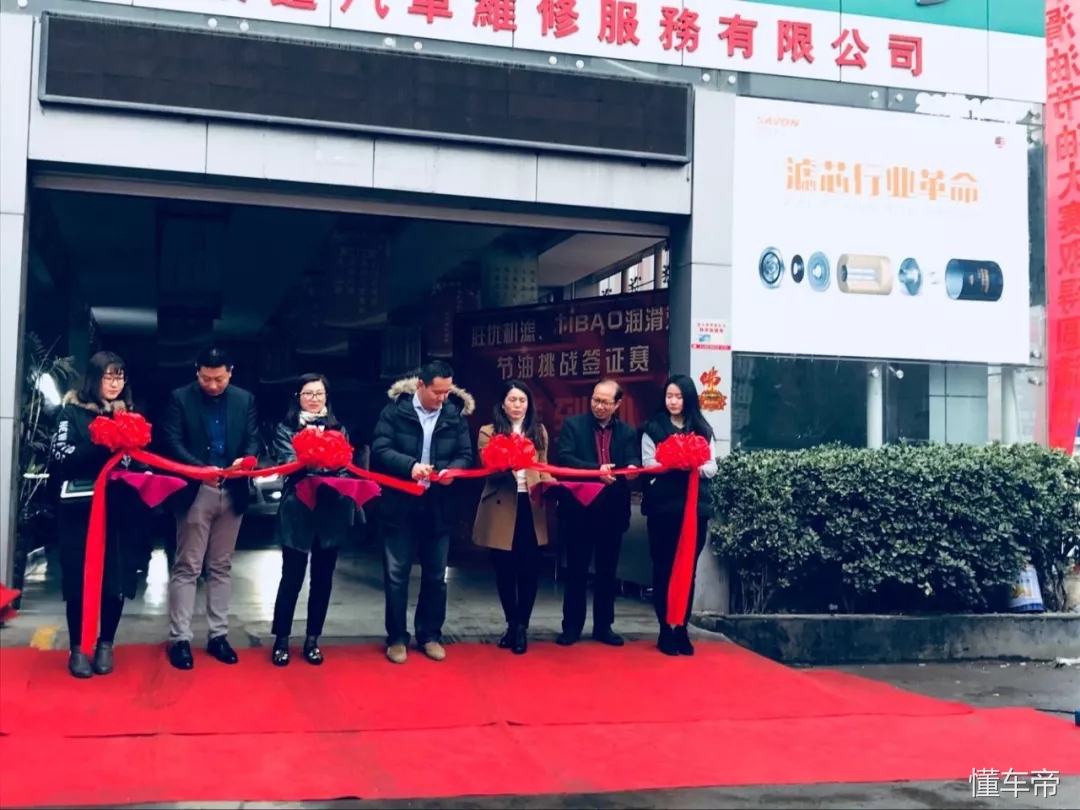 胜优机油怎么样,胜优机油