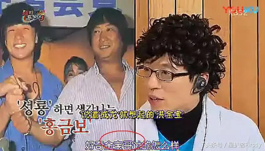 宋茜和程潇谁在韩国火,曹璐和宋茜在韩国谁更火