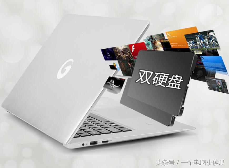 轻薄笔记本1000到2000二手,2000元适合玩原神的轻薄笔记本