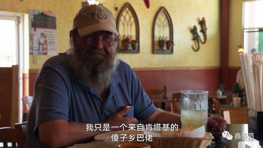 5个Gay改造了一群男人，变型男这9点最重要