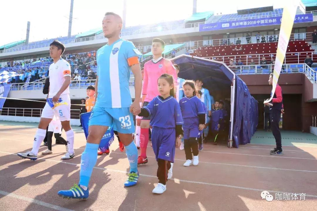 容大足协杯直播,容大最新足球消息