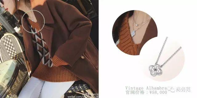 十大珠宝经典款项链,大牌珠宝经典款项链