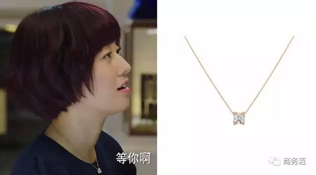 十大珠宝经典款项链,大牌珠宝经典款项链
