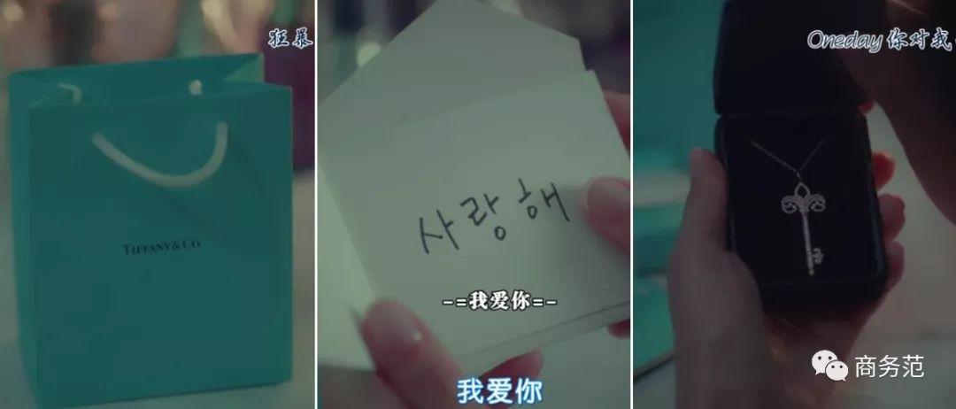 十大珠宝经典款项链,大牌珠宝经典款项链