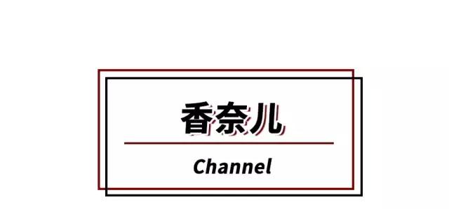 用了阿玛尼之后长痘,阿玛尼和ysl哪个好
