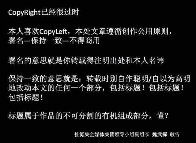 mih是哪年投资的腾讯,mih的日常生活