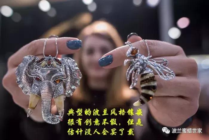 格但斯克琥珀展落寞闭幕,格但斯克视频完整版