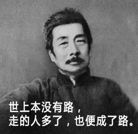 怎么选择新区,为什么不停的开新区