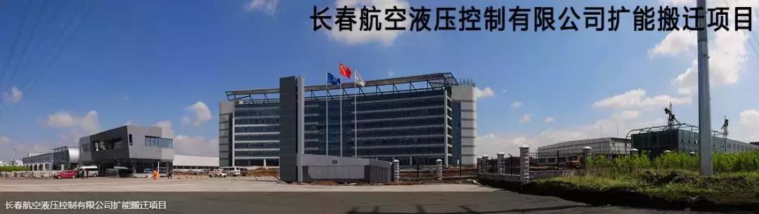 怎么选择新区,为什么不停的开新区