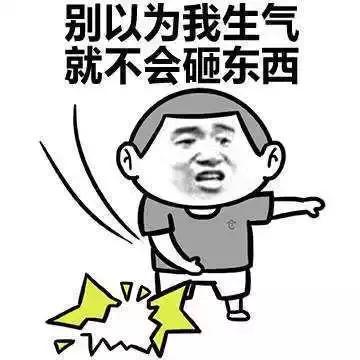 朋友圈“海外代购”发国外上课照片、晒带货视频……全！靠！演！