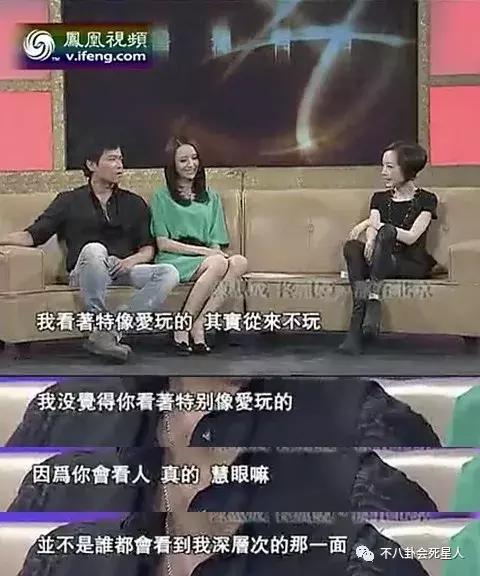 陈思诚说男人,陈思诚有多帅气