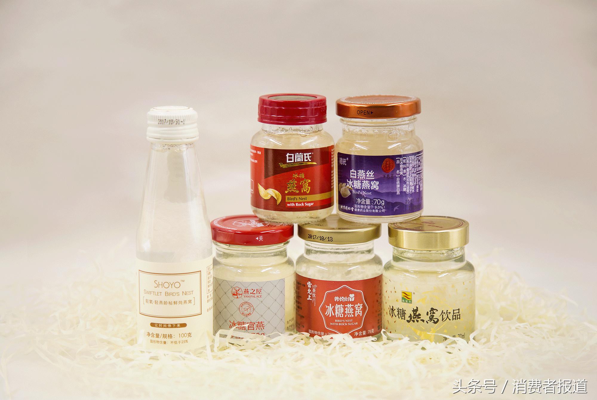 同仁堂哪款即食燕窝好,燕窝测评同仁堂