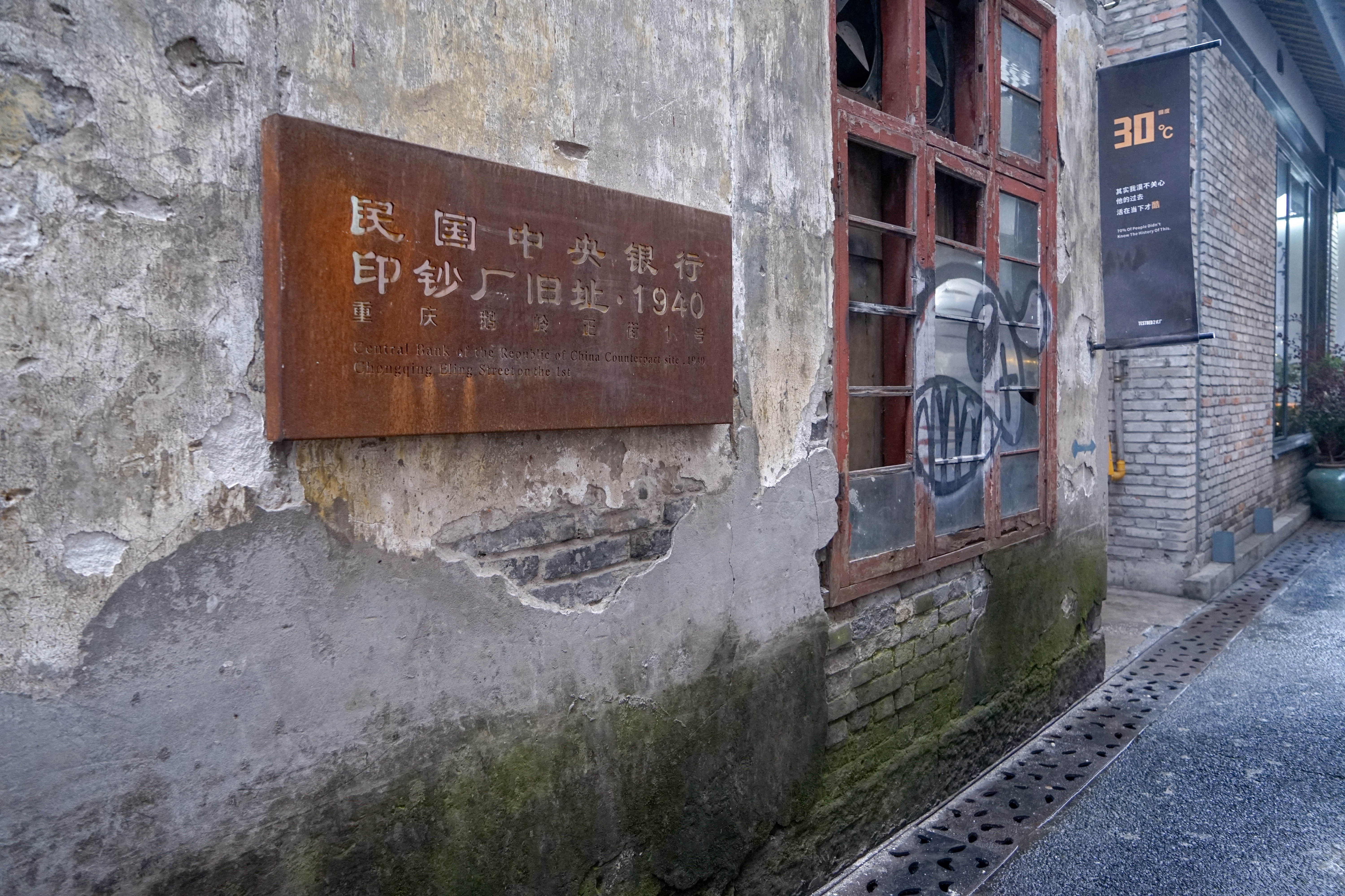 重庆3d看景区,重庆看3d电影最好的地方