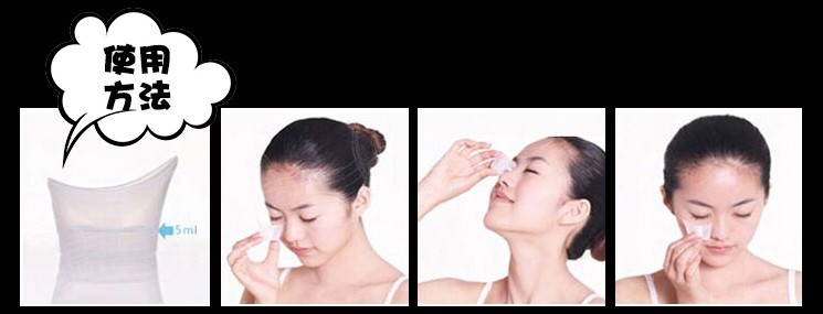 小林洗眼液测评,小林洗眼液新老包装