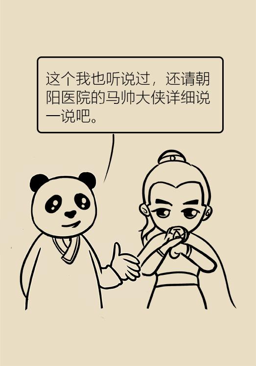 幽闭恐惧症是什么感受,幽闭恐惧症是怎么回事怎么改善