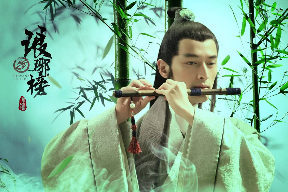 梅长苏到底有没有死结局核查,琅琊榜梅长苏霓凰最后结局