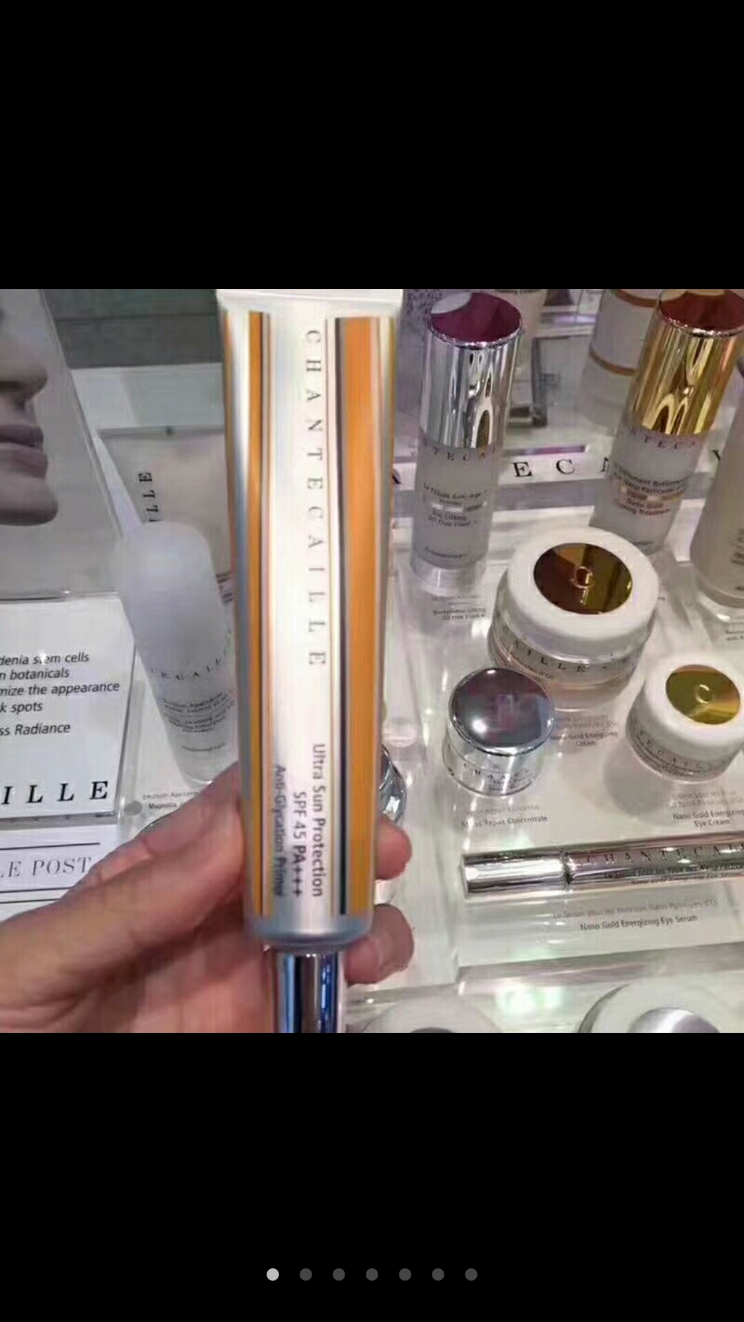 隔离霜推荐成人,女人人手一支隔离霜