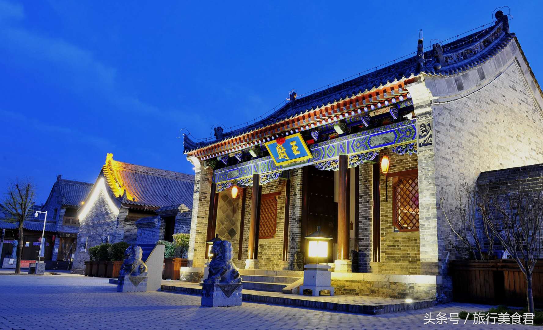 西安市内最好的民宿住10人,西安十大民宿