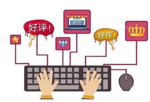 网络刷单暴利吗,网络刷单月入过万是骗人的吗