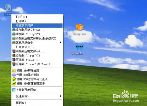 导出表格乱码数字,导出的excel数据乱码怎么处理
