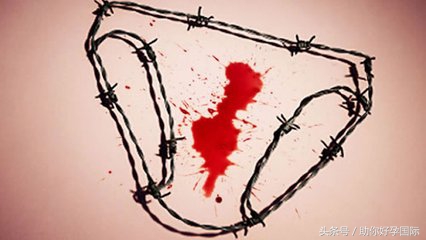 孕早期出血是胎停了吗,孕早期出血就是着床出血吗