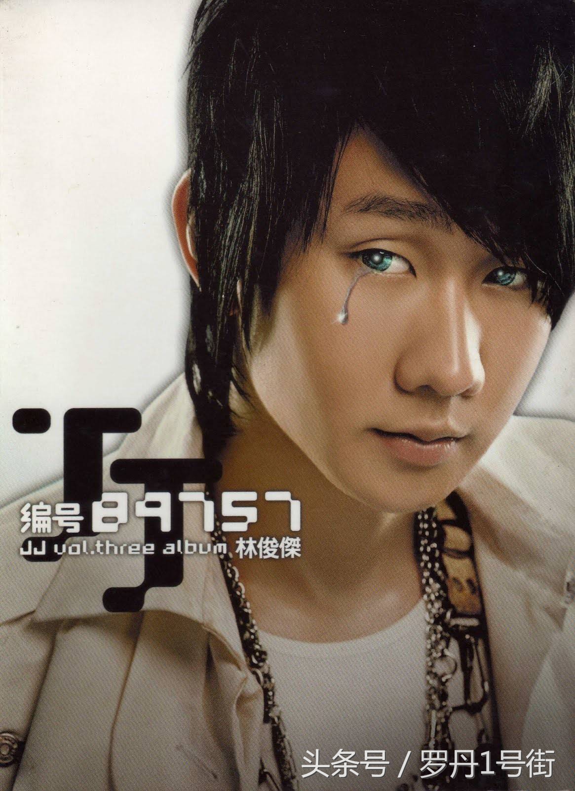 林俊杰最新歌曲50首完整版,林俊杰10首最好听的歌完整版