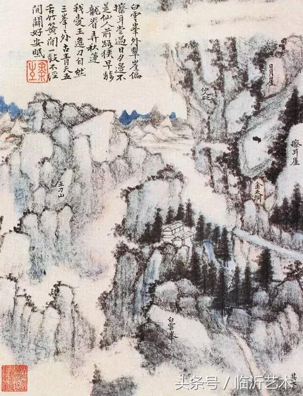 书法枯笔,枯笔之境的图片