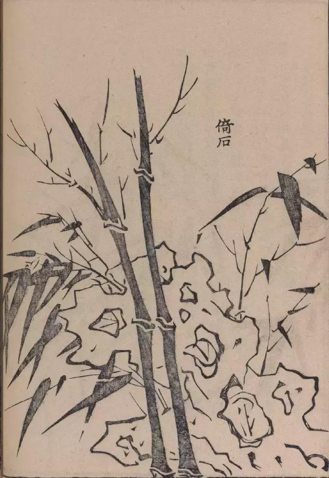 芥子园竹谱高清临摹,芥子园画谱原文