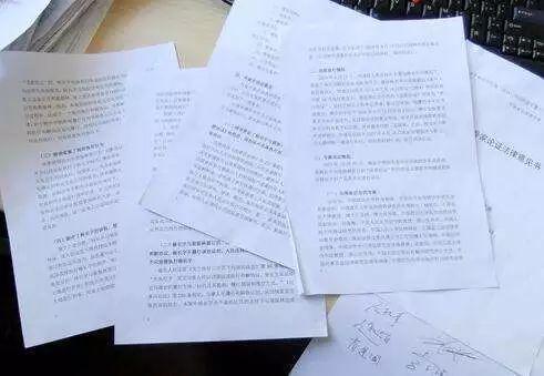 工作中的三行情书,工作三行情书