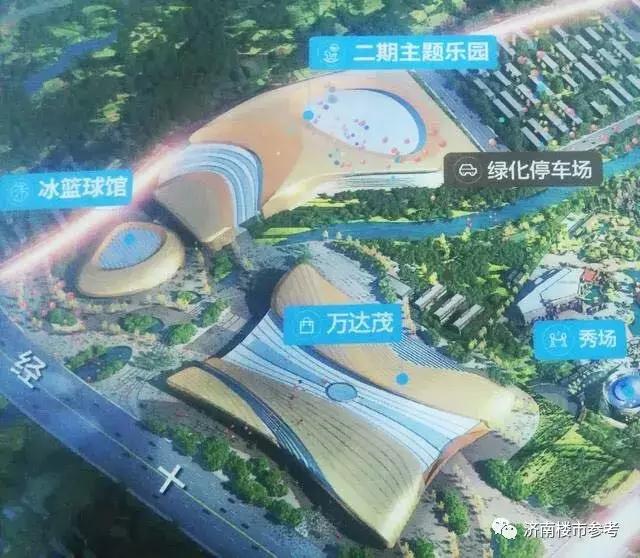 拿地9个月之后，济南万达文旅城实际进度如何？将推精装修？