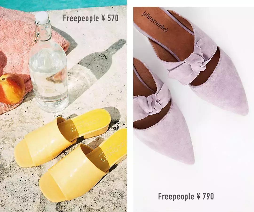 碎花裙、草编包|50件仙气度假单品！