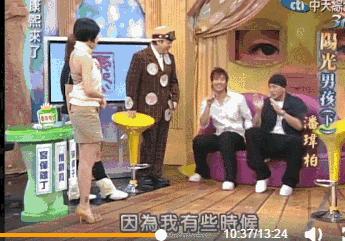 张震颁奖礼被拍,张震霸气侧漏片段