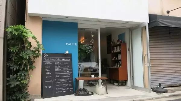 东京两日游赏樱花攻略,去东京赏樱花