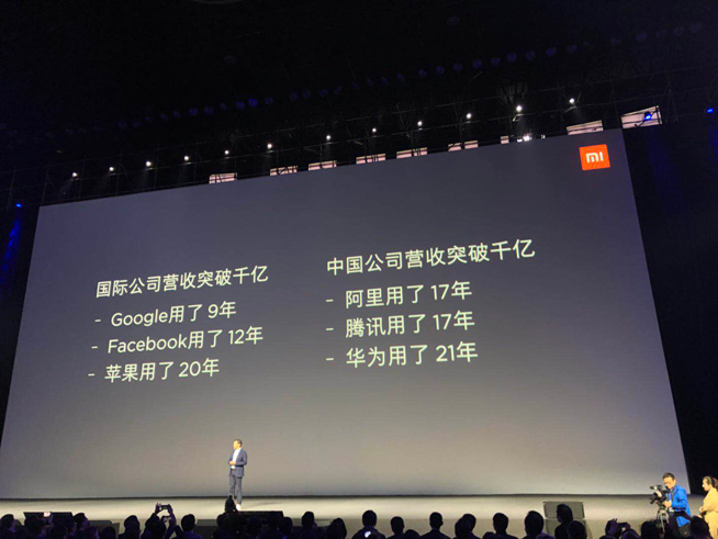 mix2s,小米mix2s刷win11