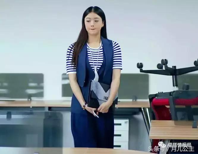 杨幂告诉你：胸大穿衣服怎样不像巨乳妇女