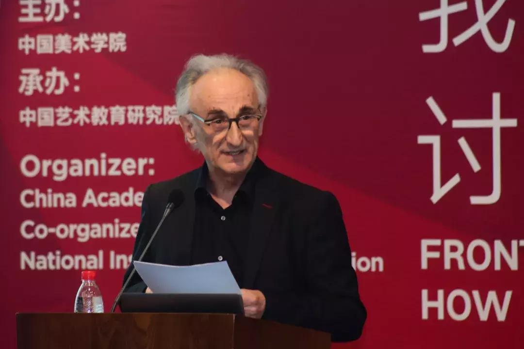 中国美院召集世界各地学者头脑风暴21世纪需要怎样的艺术/教育？