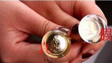 进口香水质量合格证打假,打假测评网红奶香香水