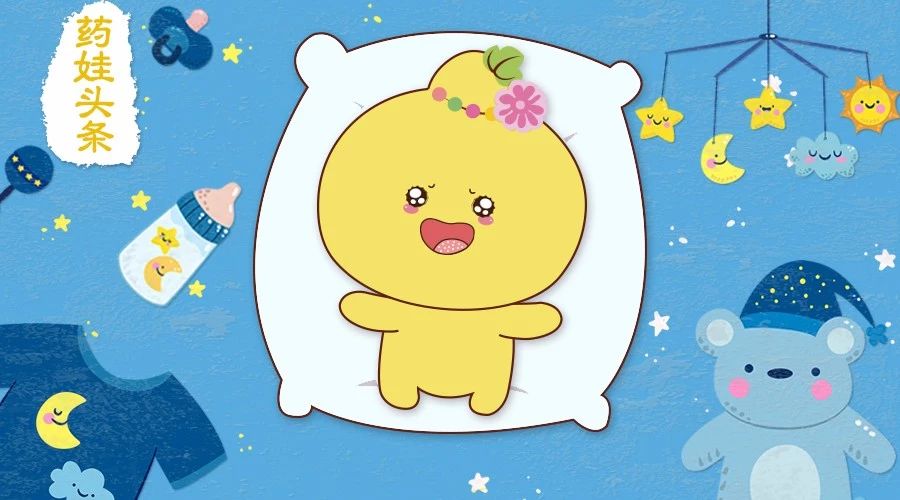 宝宝嘴里有白膜！口腔溃疡？！上火？！当心是鹅口疮！