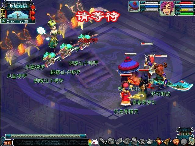 没想到玩游戏也可以赚钱,没想到游戏也能带来收益