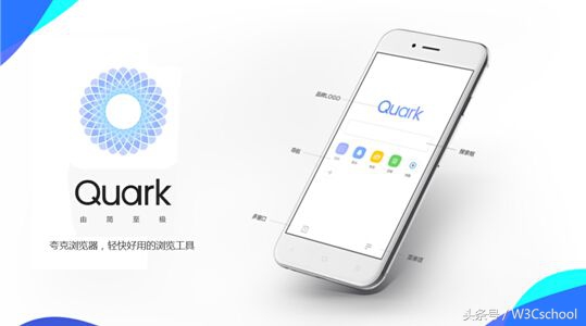 微软新edge浏览器将变得更快,edge浏览器介绍