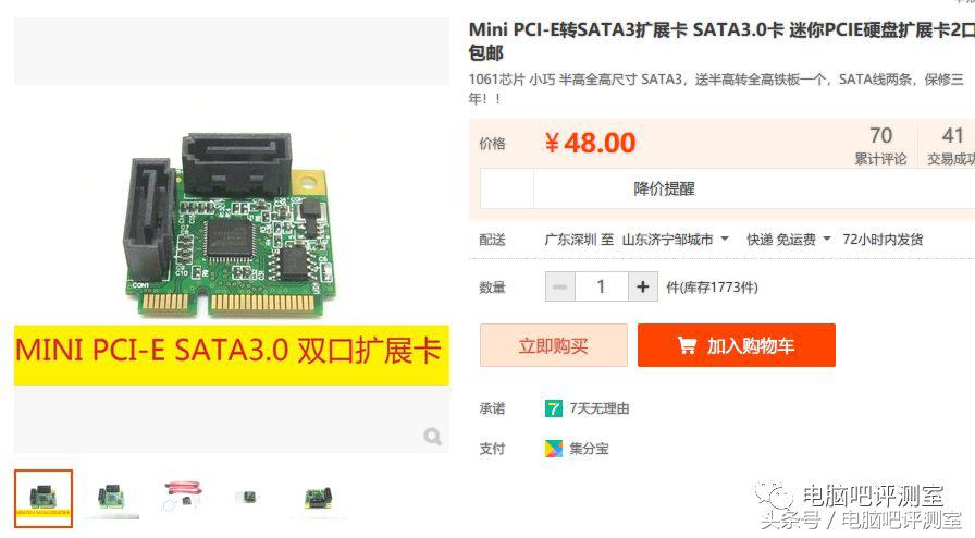 扩容转接卡,转接卡有哪些类型