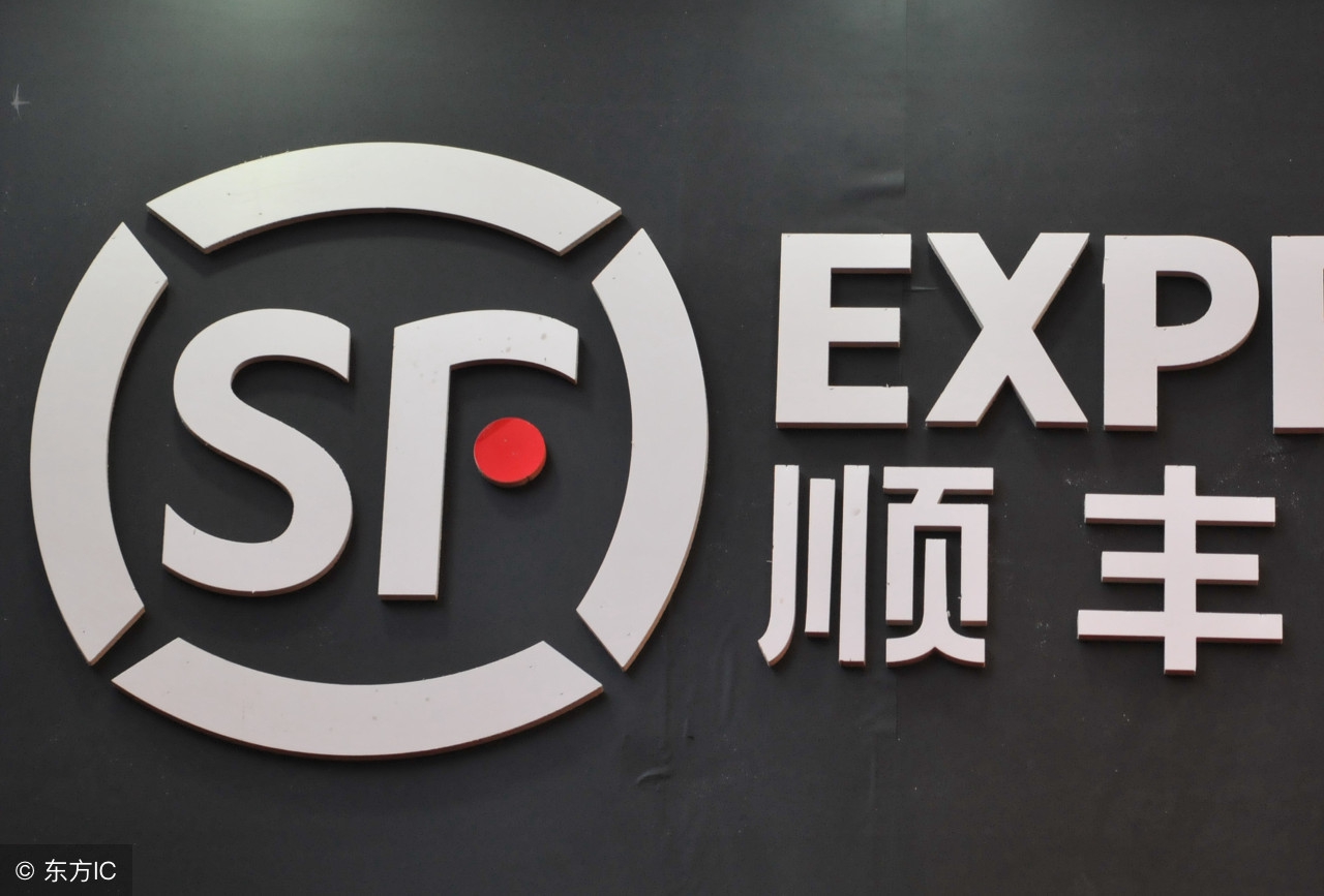 中国快递公司排行榜前十名,最新中国快递公司实力排名