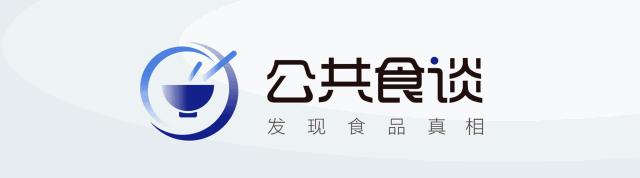 八十元一粒进口减肥药,80元一颗药