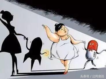 八十块钱一粒药,80元一粒的减肥胶囊