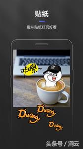 手机快剪辑软件免费版下载,视频1.5倍速手机剪辑软件