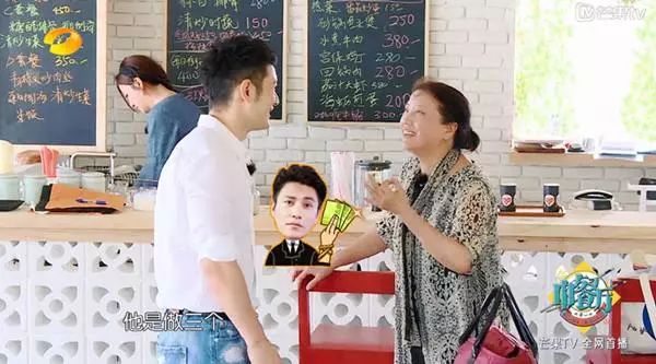 最有资格靠脸吃饭的男明星,娱乐圈的人都是靠脸吃饭的么