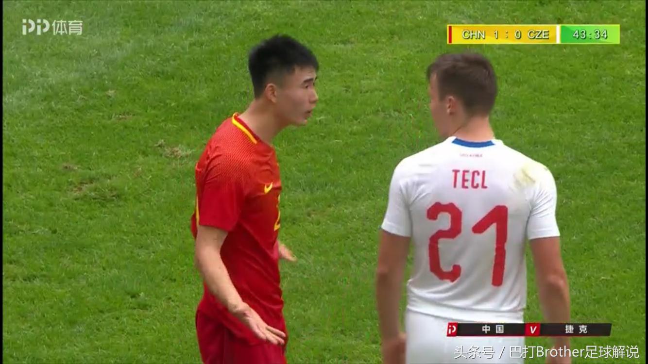 捷克内德维德接班人谈与国足比赛感受，对武磊印象深刻