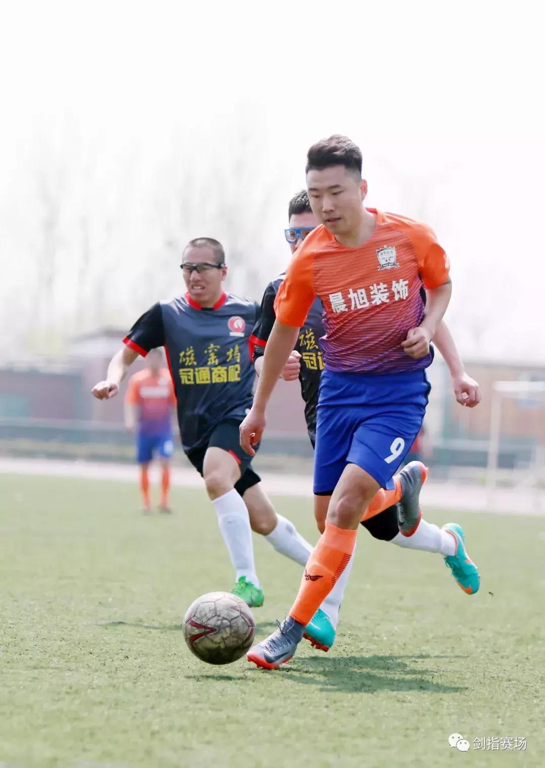 2023山东足球联盟杯淄博,2016年淄博足球大联盟