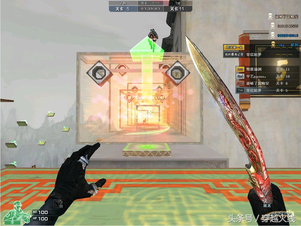 跳跳乐所有背景音乐,跳跳乐bgm