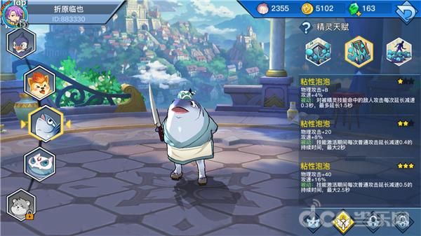 二次元有哪些戴眼镜的角色,二次元人物属性大全